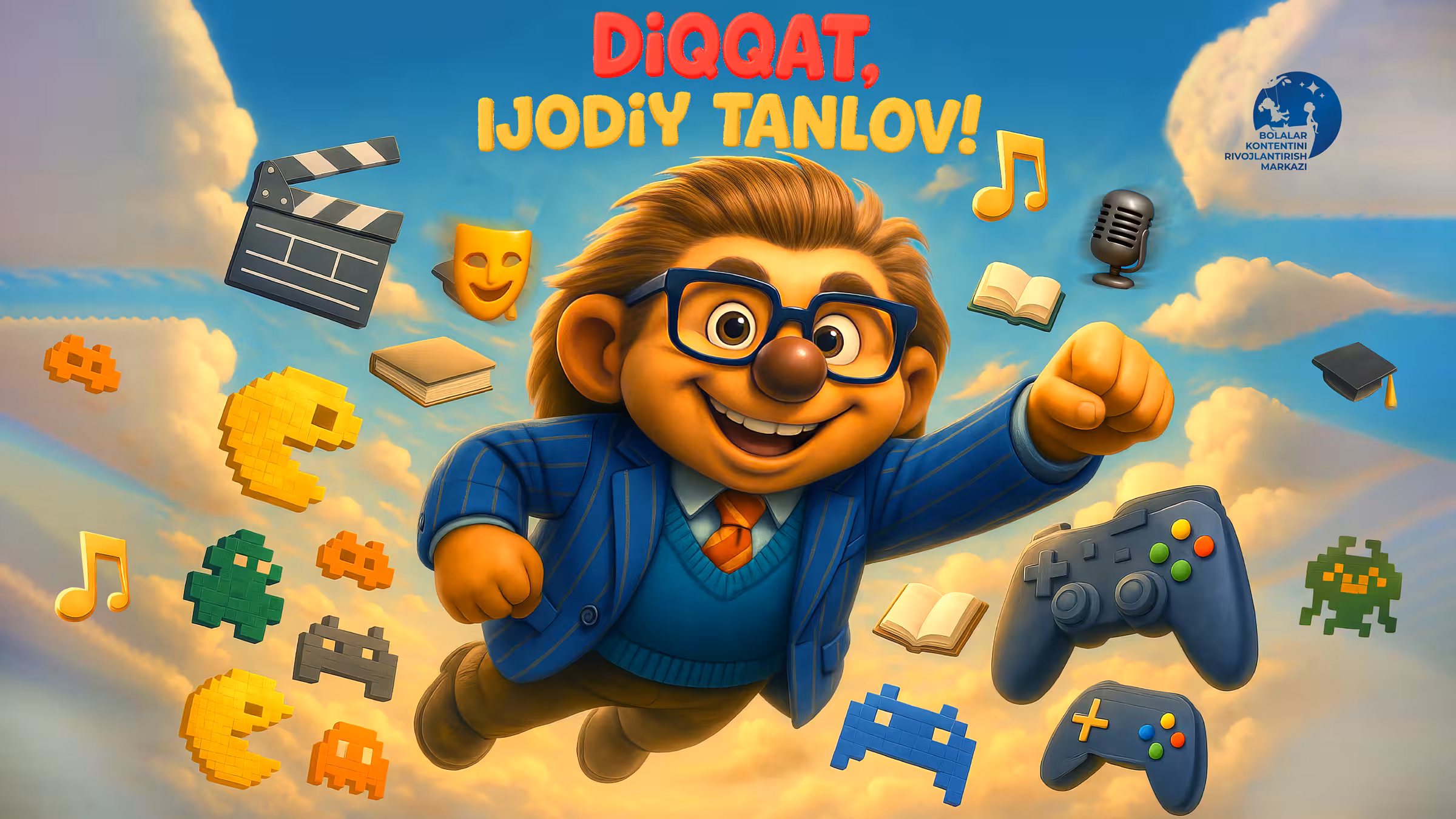 Markazning ilk ijodiy tanlovi